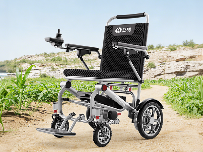 高端智能款可上飞机折叠760系列